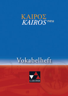 4845 Kairós Vokabelheft – neu