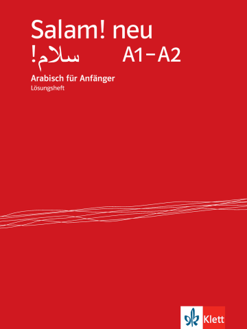 Deutsch Arabisches Bilderbuch Wehe Wenn Nur Noch Die Sonne