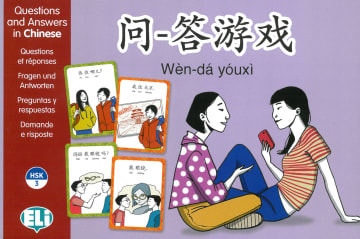 Wèn-dá yóuxì