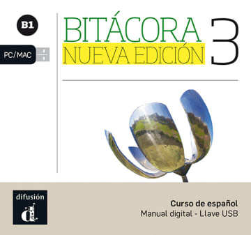 受注生産品 Bitacora alumno 3 nueva B1. MP3 edicion 教科書