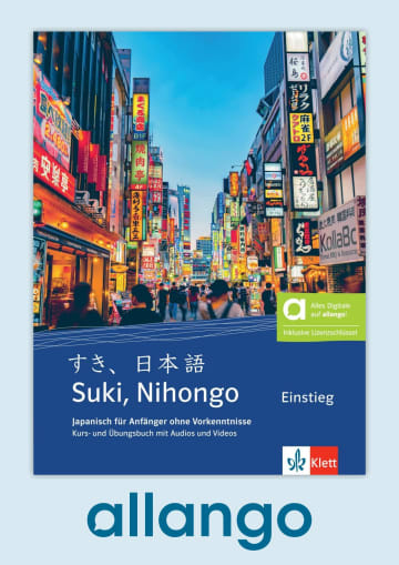 allango Digitale Ausgabe und Digitales UnterrichtsPlus | allango ...