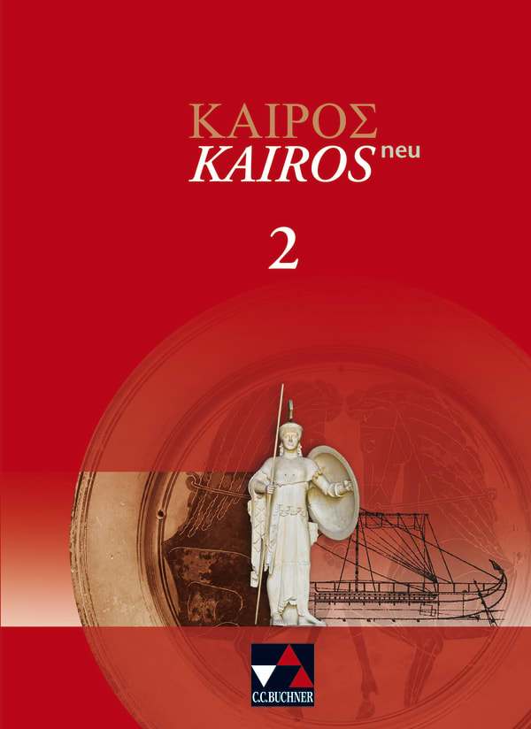 4832 Kairós 2