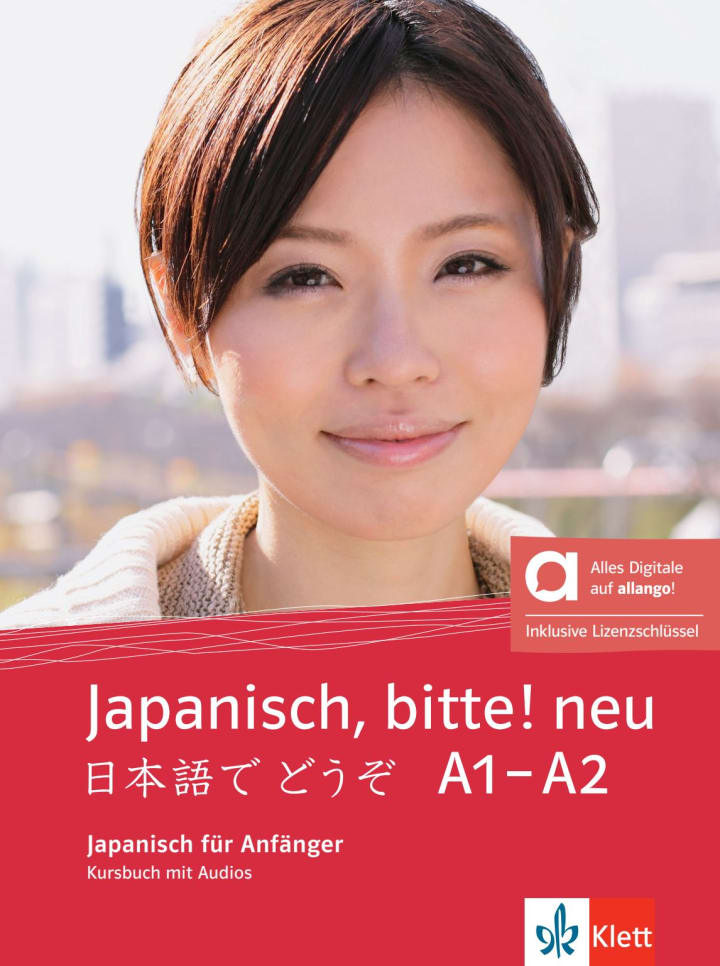 Japanisch, bitte! neu A1–A2 – Hybride Ausgabe allango: Kursbuch