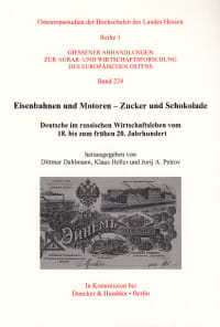 Cover Eisenbahnen und Motoren - Zucker und Schokolade