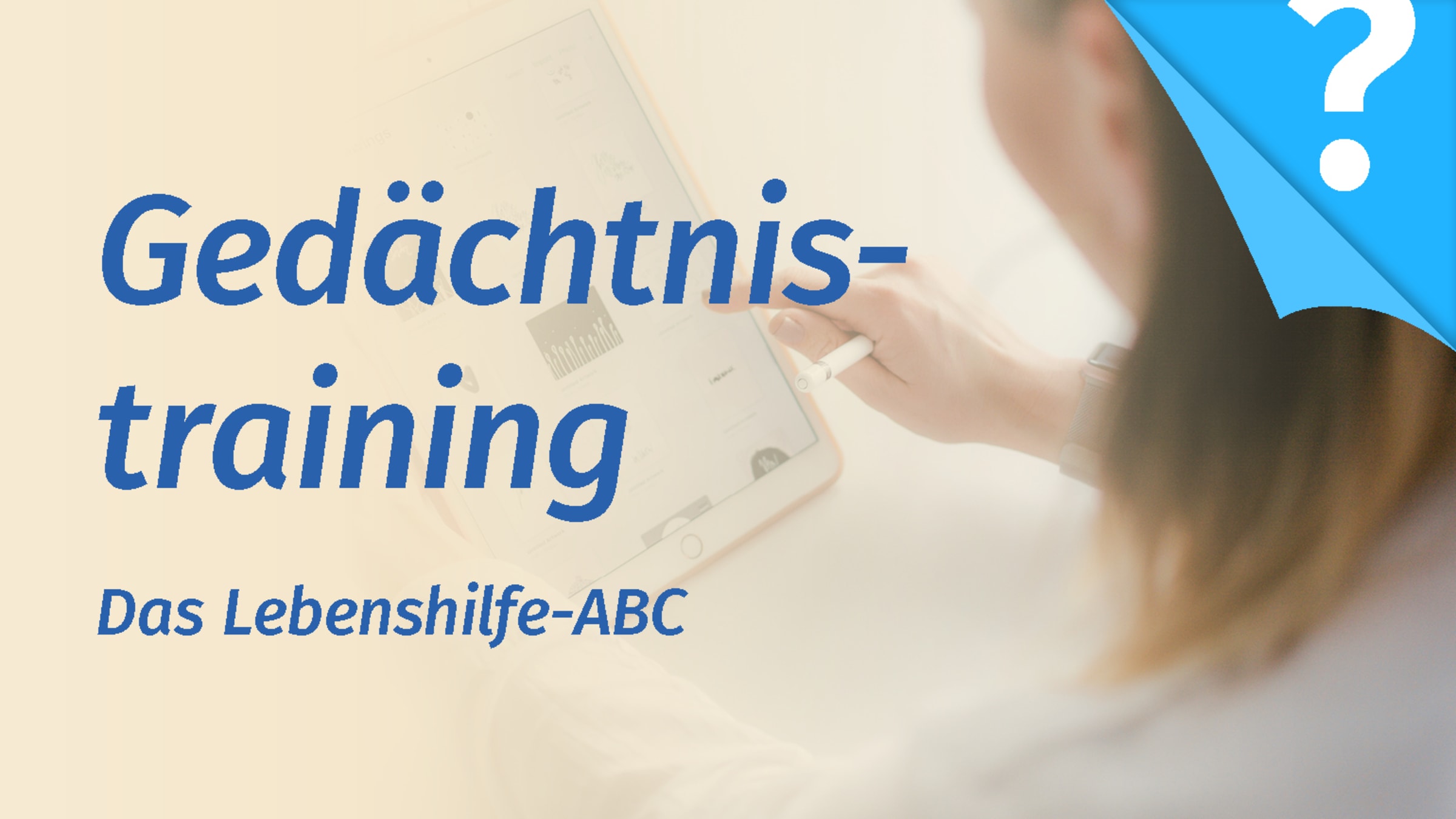 Gedächtnis trainieren