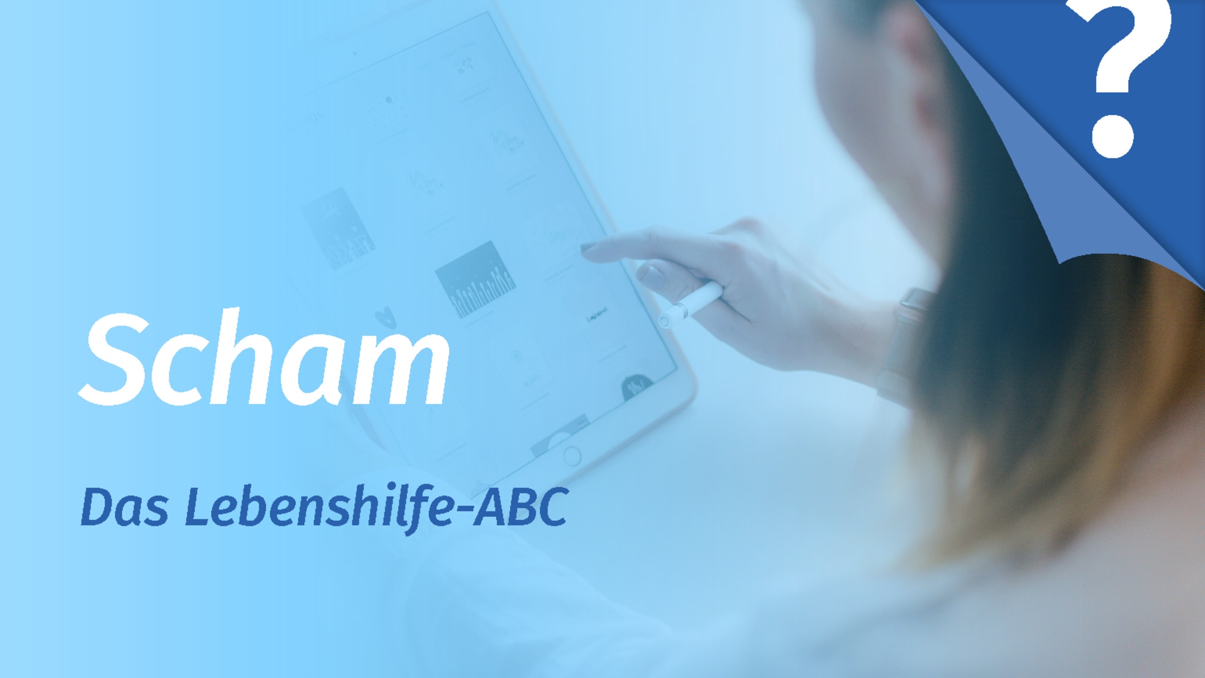 Scham