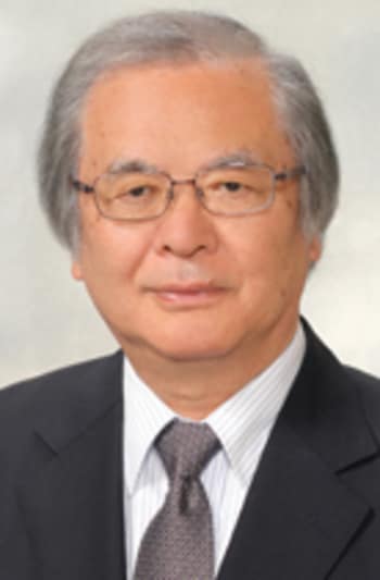 Image: Keiichi Yamanaka