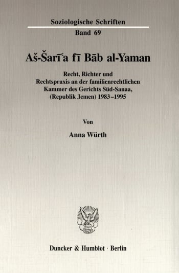 Cover: Aš-Šarī'a fī Bāb al-Yaman