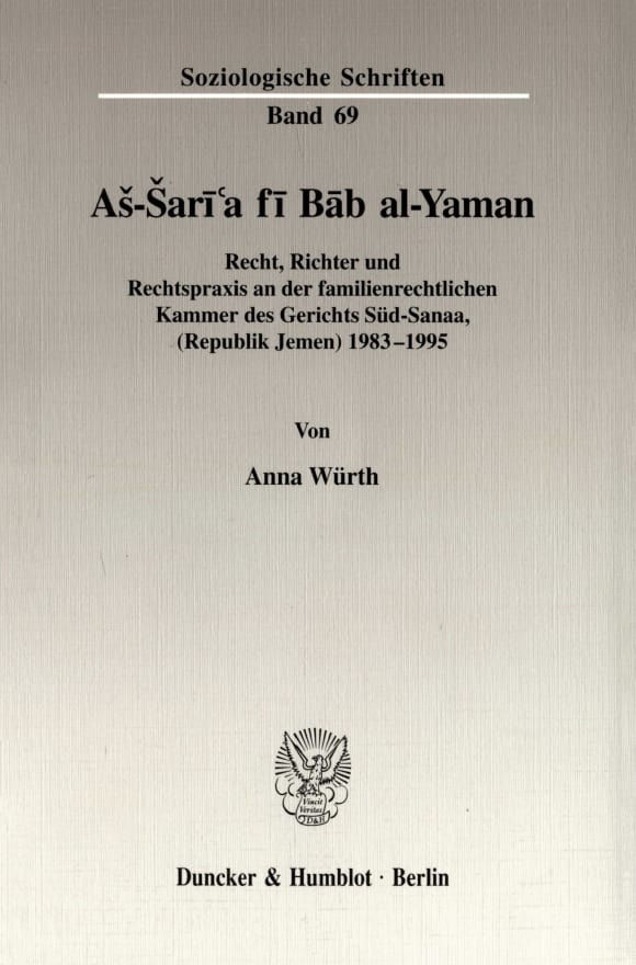 Cover Aš-Šarī'a fī Bāb al-Yaman