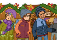 Weihnachtsgeschichten Grundschule | Hase und Igel Verlag