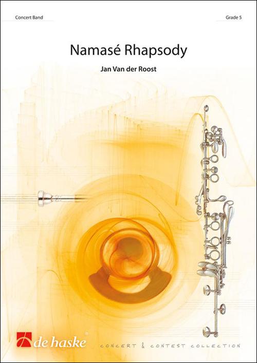 CONDACUM コンダクム DHP1135389_namase_rhapsody.jpg