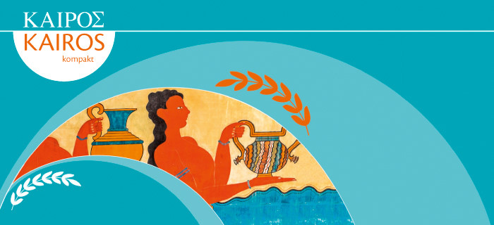 Kairós kompakt | © C.C.Buchner Verlag