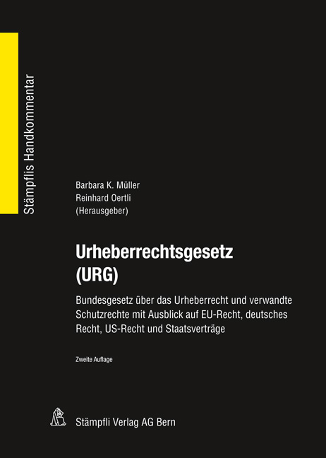 Heidelberger Kommentar Urheberrecht: Urheberrechtsgesetz， Urheberrechtswahrnehmungsgesetz， Kunsturhebergesetz [ハードカバー] Urheberrechtsgesetz. UrhG