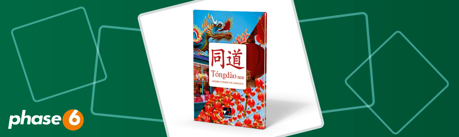 Vokalbeltrainer phase6 | © C.C.Buchner Verlag 