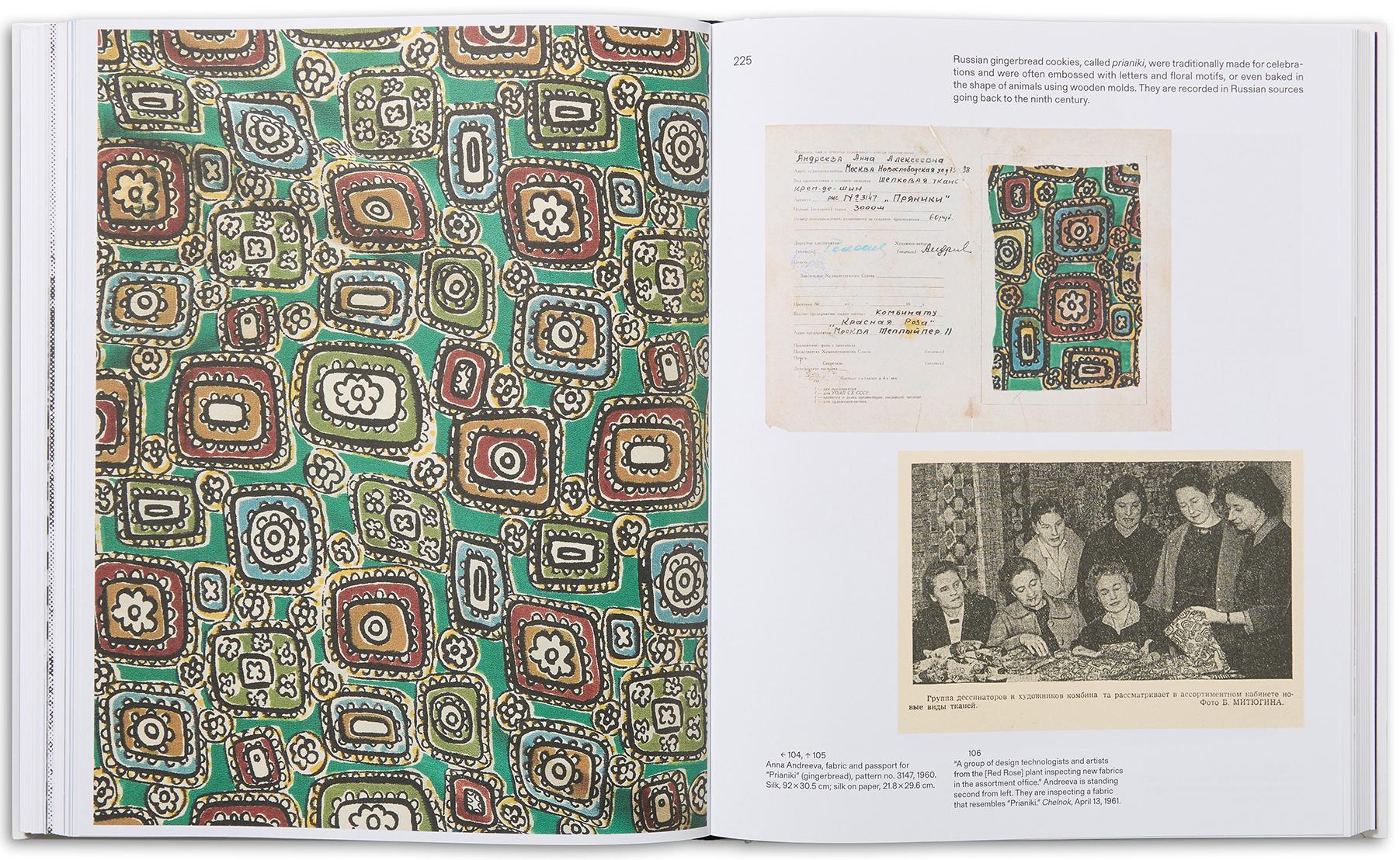 Swiss Graphic Design Histories | Park Books