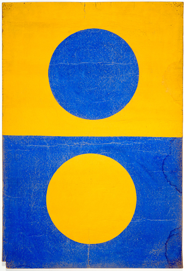 Bauhaus Imaginista | Park Books