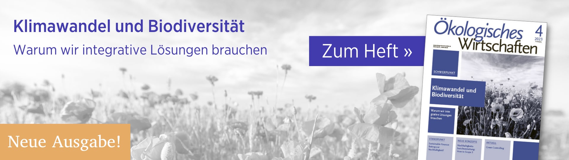 Werbebanner zur neuen Ausgabe der Zeitschrift Ökologisches Wirtschaften 