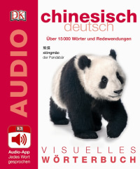 Coverbild Visuelles Wörterbuch Chinesisch Deutsch, 9783831029648