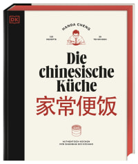 Coverbild Die chinesische Küche von Wiebke Krabbe, Handa Cheng, Lisa Heilig, 9783831049752