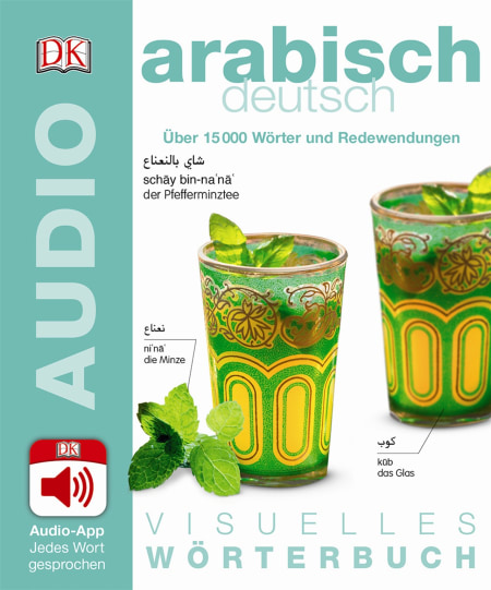 Visuelles Worterbuch Arabisch Deutsch Dk Verlag