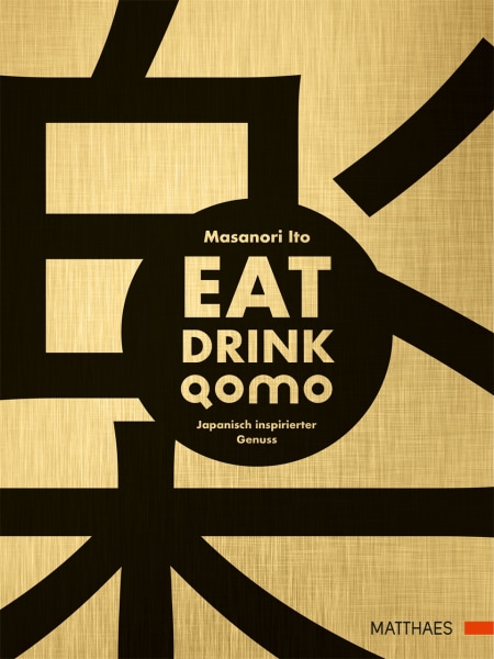 Eat Drink Qomo Coverbild Eat Drink Qomo, 9783985410439