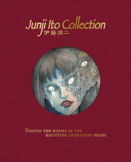 Coverbild The Art of Junji Ito Collection (Deutsche Ausgabe), 9783831055425