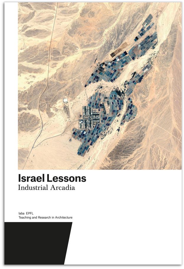 Israel Lessons