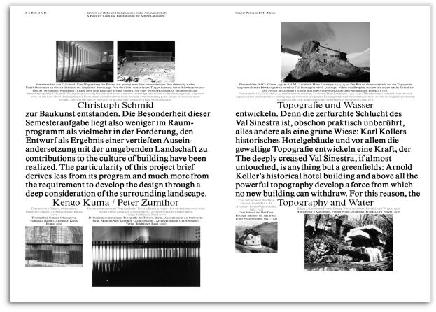 Spatial Sequences and Urban Infrastructures