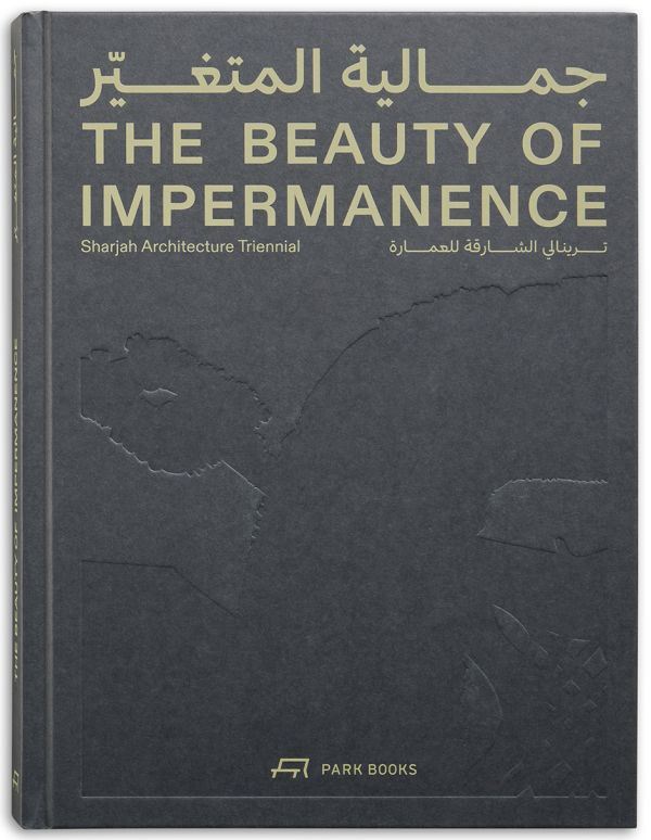 The Beauty of Impermanence