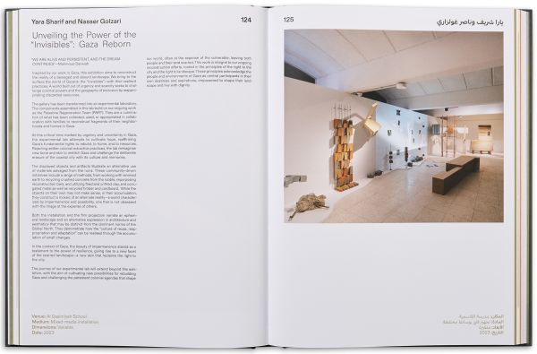 The Beauty of Impermanence