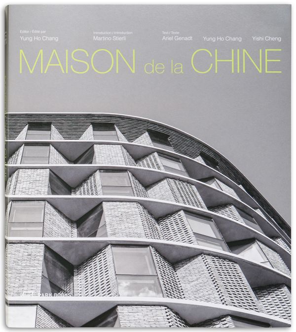 Maison de la Chine