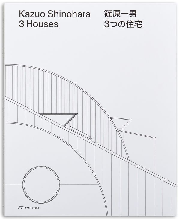 Kazuo Shinohara – 3 Houses