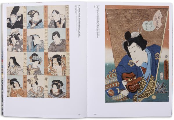 Impressions of Japan