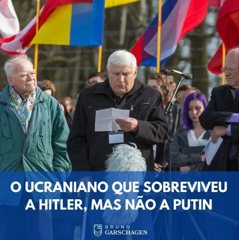 Boris Romantschenko -&nbsp;Cerimônia de aniversário da libertação do campo de Buchenwald 2012