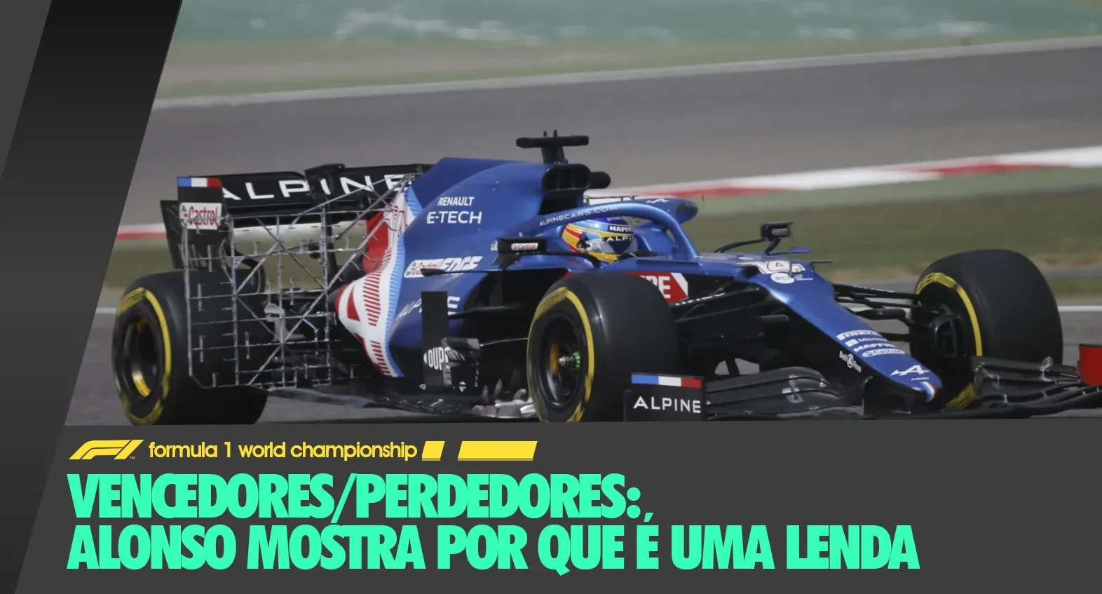 undefined