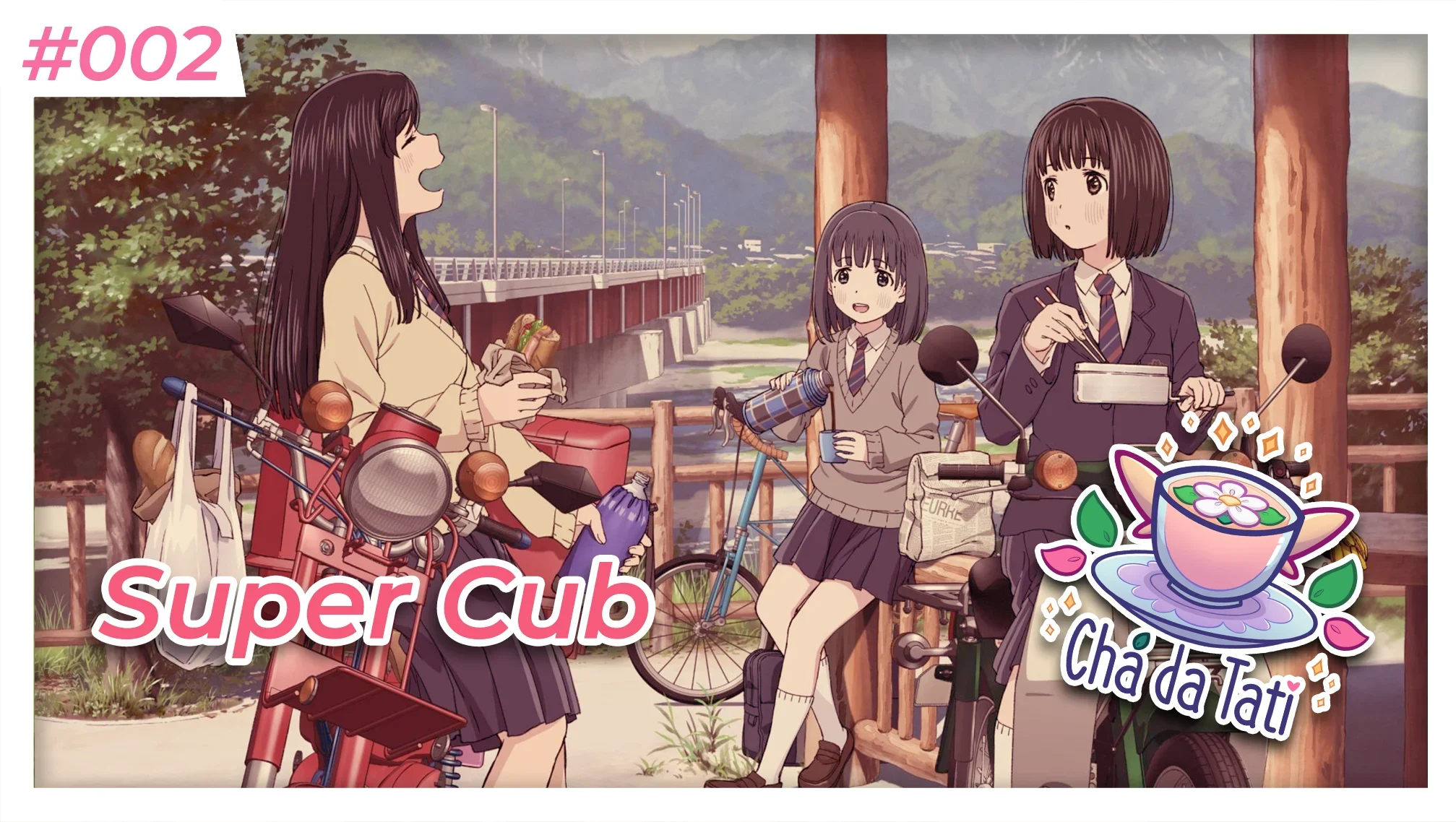 undefined