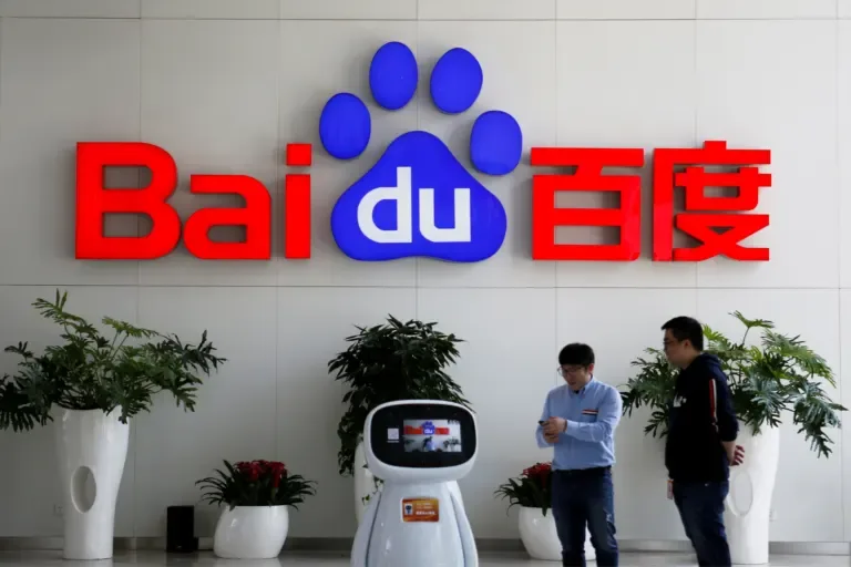Reprodução: Baidu