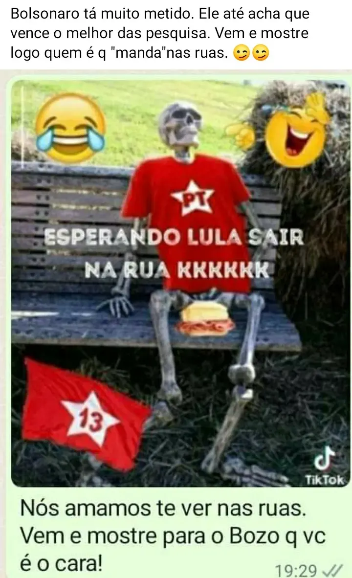undefined