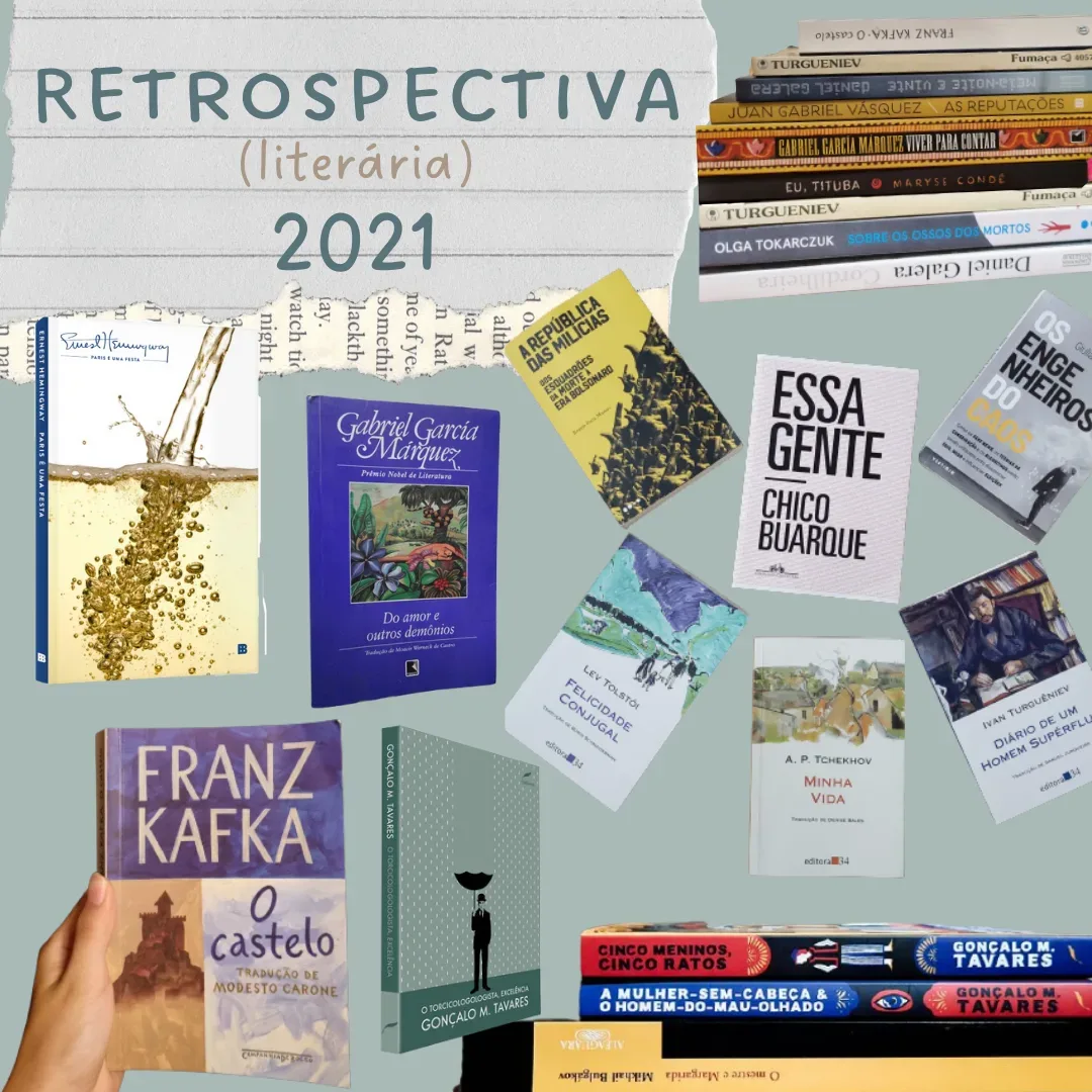 Alguns dos livros que me fizeram companhia em 2021