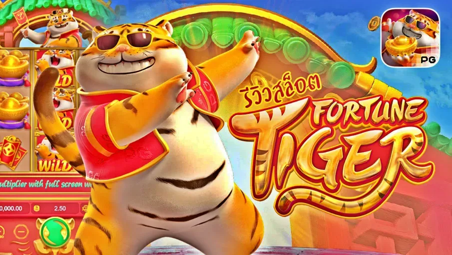 Jogo do Tigre - Tudo Sobre - InfoMoney