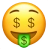 Emoji feliz com olhos e lingua do dólar para fora