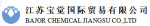 Bajor Chemical Jiangsu Co., Ltd.