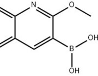 (2-methoxyquinolin-3-yl)boronic acid