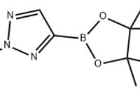 2-(Oxan-2-yl)-4-(tetramethyl-1,3,2-dioxaborolan-2-yl)-2H-1,2,3-triazole