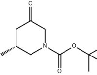 tert-butyl (R)-3-methyl-5-oxopiperidine-1-carboxylate