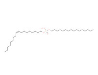 Phosphoric acid, hexadecyl (Z)-9-octadecenyl ester
