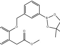 methyl 2-(2-((3-(4,4,5,5-tetramethyl-1,3,2-dioxaborolan-2-yl)benzyl)oxy)phenyl)acetate