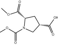 (3S,5S)-1-(tert-butoxycarbonyl)-5-(methoxycarbonyl)pyrrolidine-3-carboxylic acid