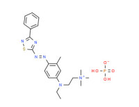 [2-[ethyl[3-methyl-4-[(3-phenyl-1,2,4-thiadiazol-5-yl)azo]phenyl]amino]ethyltrimethylammonium dihydrogen phosphate