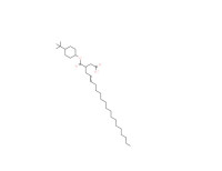 [4-(tert-butyl)cyclohexyl] hydrogen 2-octadecenylsuccinate